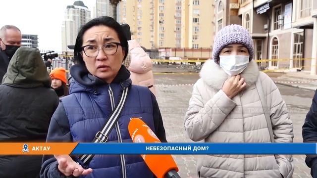 НЕБЕЗОПАСНЫЙ ДОМ смотреть онлайн