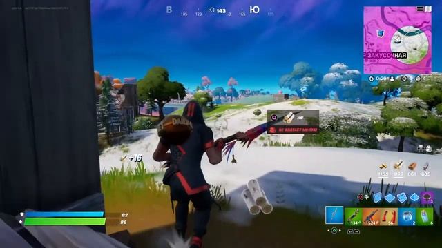 Fortnite. занимаю 1 место. в фортнайте. смотреть онлайн