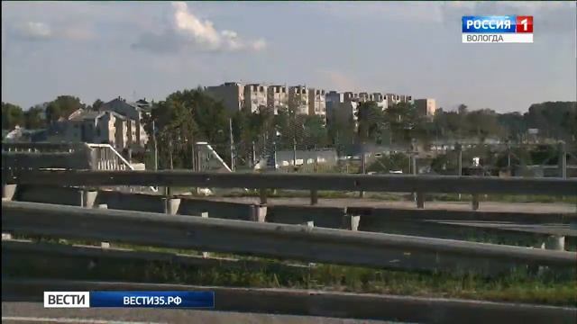 Вести - Вологодская область ЭФИР 31.08.2018 17:40 смотреть онлайн