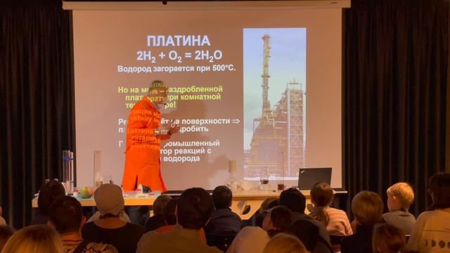 Катализаторы: невидимые помощники смотреть онлайн