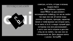 ::реакция мга на лигу злодеев[злодей деку, ускоренно из за ап]
