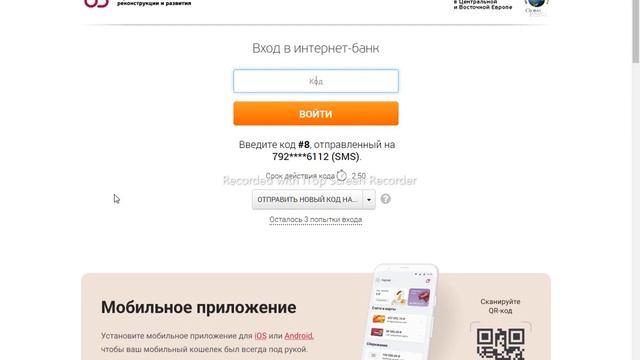 проблема убрир смотреть онлайн