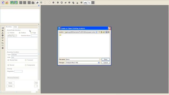 Запуск CFdesign в Pro/E (Wildfire)