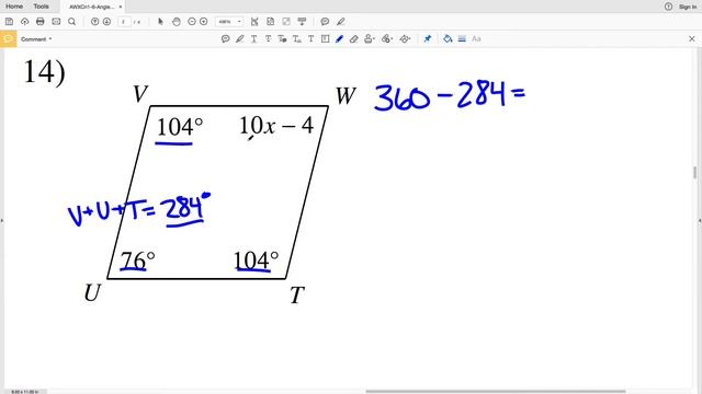 KutaSoftware: Geometry- Angles In Quadrilaterals Part 2 смотреть онлайн