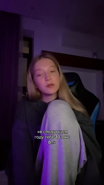 Смешно. Больше не шути. подписывайтесь на там треш. #МиланаФилимонова #влогшоу #миланаФилимонова смотреть онлайн