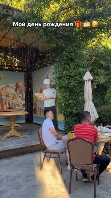 Мой день рождения 🥳 прошел на ура 🎉 воспоминаний куча 😍 Всех Весов Поздравляю 🍾 #сочи #весы #др смотреть онлайн