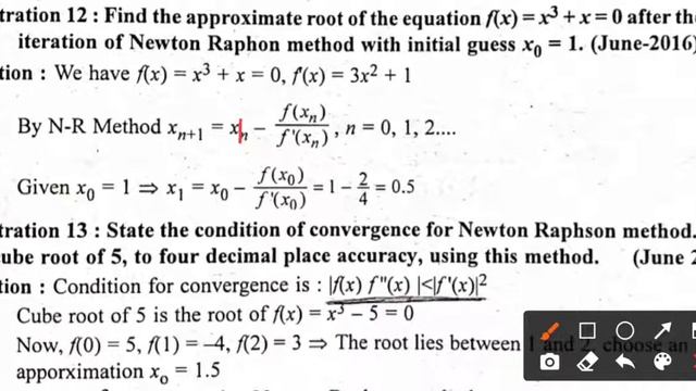 BE (sem-4)- NMCE- unit-2_9 | Newton Rapshon Method (GTU- Chemical engineering) смотреть онлайн