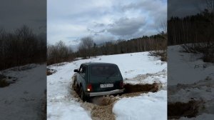 Нива на заварке