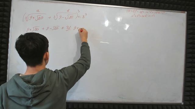 ЕГОР КУБИЧЕСКИЕ КОРНИ смотреть онлайн