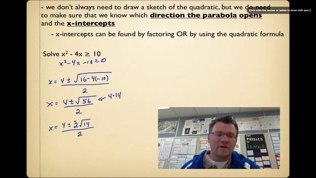 9.2 Quadratic Inequalities in One Variable (Pre-Calculus 20) смотреть онлайн
