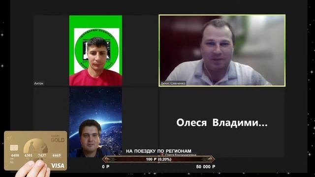 СТРИМ ВОПРОС-ОТВЕТ часть 1 смотреть онлайн