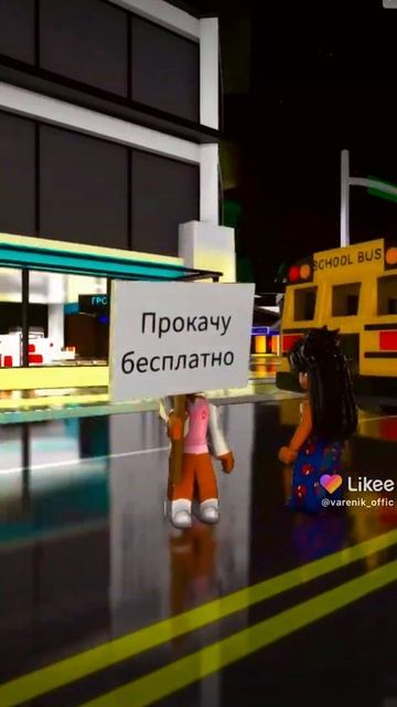 я даша и мои друзья тарантас и животное смотреть онлайн