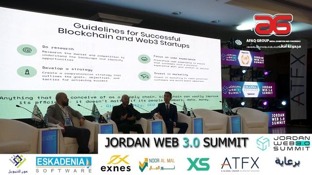 JORDAN WEB 3.0 SUMMIT(Blockchain) смотреть онлайн