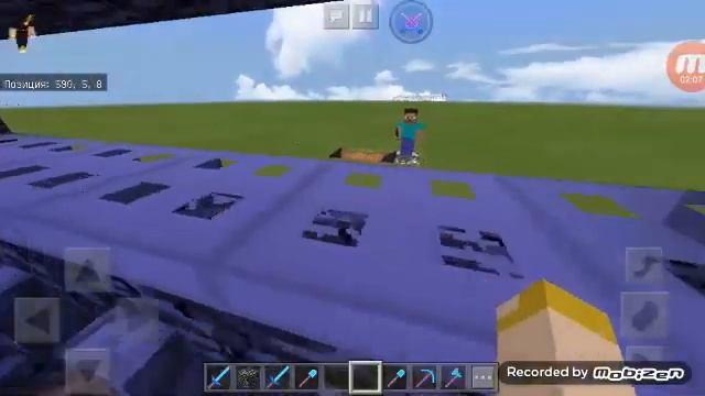 Магазин за землю макс сергеивич смотреть онлайн