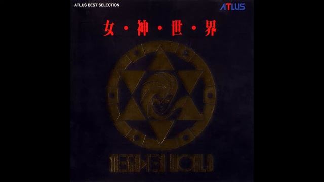 4 – Ending – ATLUS BEST SELECTION MEGAMI SEKAI MEGATEN WORLD смотреть онлайн