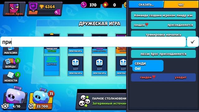 31 декабря 2019 г. смотреть онлайн