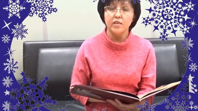 "Новый год в кругу друзей"!!! смотреть онлайн