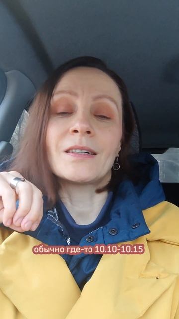 часы со стрелками смотреть онлайн