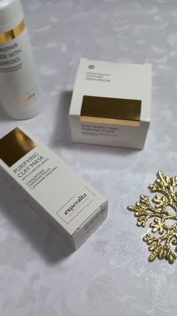 Experalta Aurum. Не тестируется на животных. #siberianwellness смотреть онлайн