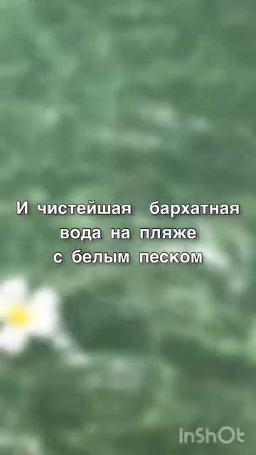 Самый большой в мире аквапарк! #отдыхвдубае #аквапарквдубае #водныегорки #развлечения смотреть онлайн