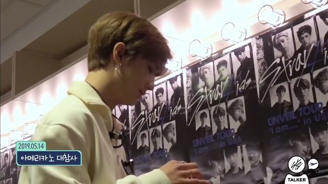 Hyunjin Singing Americano | 10 Min Loop