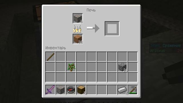 голодные игры на randomcraft.ru часть 1 смотреть онлайн