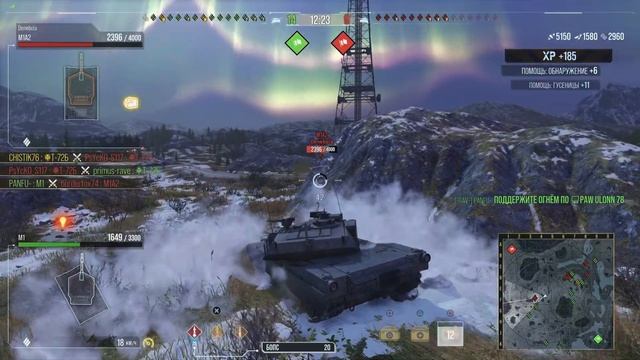 Танк М1 Abrams. Знакомство!) смотреть онлайн