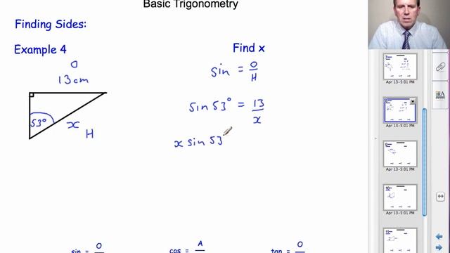 Basic Trigonometry - GCSE Maths Revision смотреть онлайн
