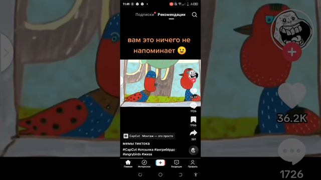 стар петс скам?! смотреть онлайн