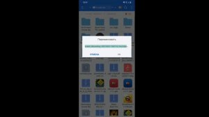 КАК УСТАНОВИТЬ, СДЕАЛТЬ СВОЮ ПЕСНЮ В ФНФ | HOW DOWNLOAD, MAKE YOURE SONG IN FNF