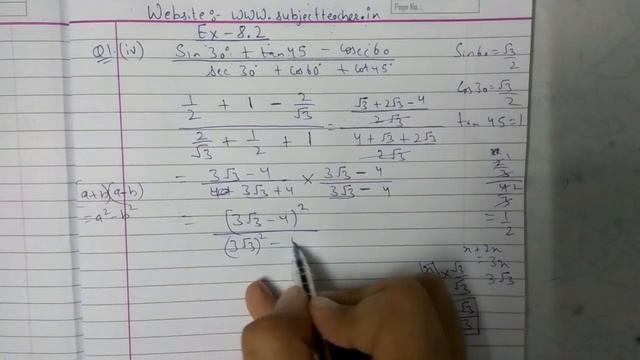 Chapter 8 Ex- 8.2 Q1 (iv) part and Q2 (iv) part || Trigonometry смотреть онлайн