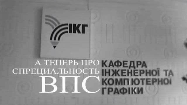 !VPS_RU.avi смотреть онлайн