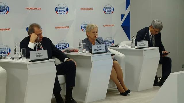 Regional Healthcare: How Can We Determine Local Priorities? смотреть онлайн