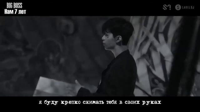 Big Boss Henry Monster Eng ver рус саб смотреть онлайн
