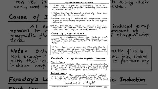 6. electromagnetic induction notes | 12th physics handwritten notes #cbse #physics #shorts