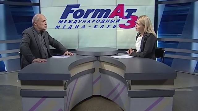 Формат А3 - Андраник Мигранян смотреть онлайн