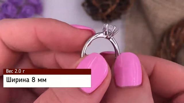 Позолотка Кольцо Xuping 14610, ширина 8 мм, вес 2.0 г, белые фианиты, позолота Белое Золото