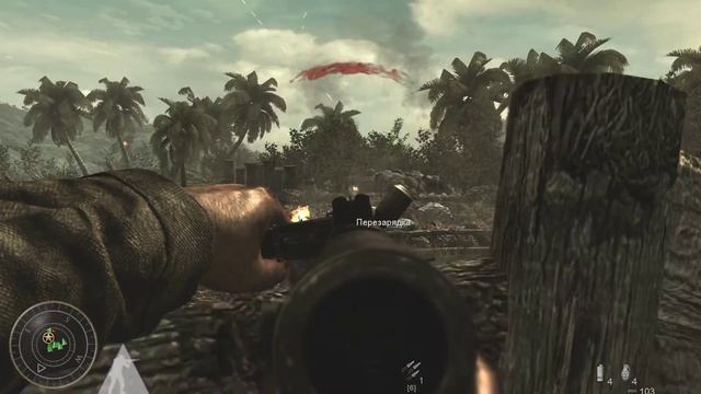 Call of Duty: World at War Часть 2 (Слабое сопротивление) смотреть онлайн