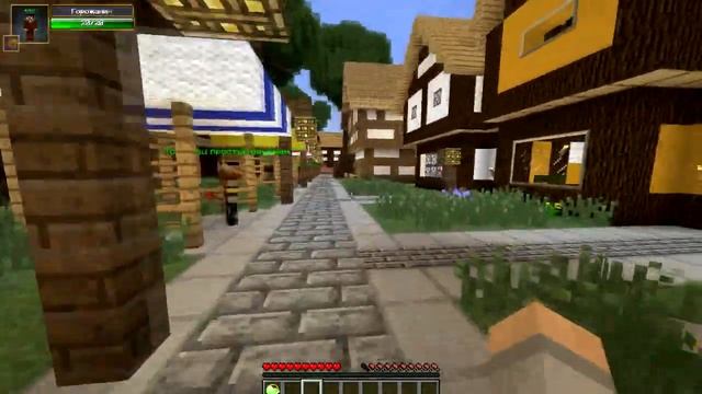 Minecraft Adventure Server Kerbal #1 Таверна смотреть онлайн