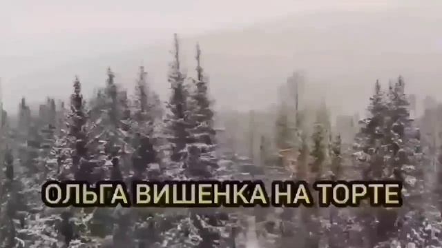 ВСЯ ПРАВДА. ОЛЬГА УРАЛОЧКА LIVE. ОБЗОР. смотреть онлайн
