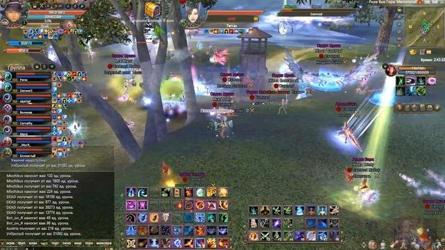 Гвгшка 20 03 16, плюс бонус пиар Мартика