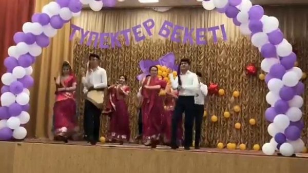 Түлек - 2018 кеші 55 орта мектеп