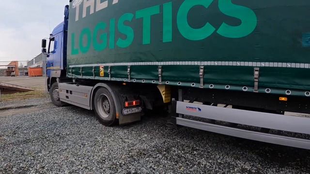 НА МАЗЕ. Купили прицеп еду получать✌️👍💪💪💪#прицеп #колянтолянычtv #маз #SCHMITZ CARGOBULL смотреть онлайн