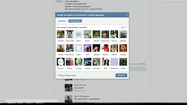 Определения победителя Motorolla Droid. Your Prize. 30-05-12.flv смотреть онлайн
