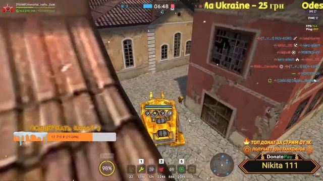 ИМБА! ПОГЛАЩАЕТ ВЕСЬ УРОН ПРОТИВНИКА! ИГРАЕМ НА ТЯЖЁЛОМ КОРПУСЕ С ТВИНСОМ «ПУЛЬСАР»! ТАНКИ ОНЛАЙН смотреть онлайн