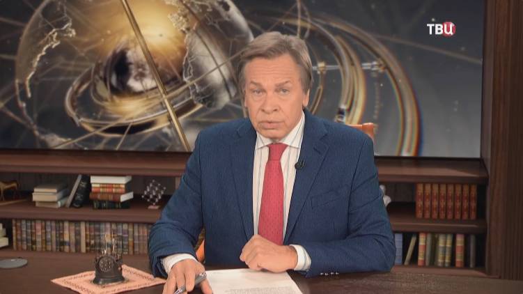 Состоится ли встреча Путин-Трамп. Как оценивать новые заявления Трампа по Украине смотреть онлайн