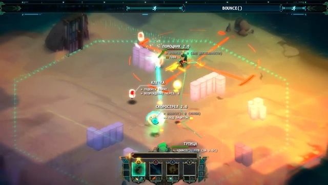 Transistor e08 "Чертовы испытания" с Сибирским Леммингом смотреть онлайн