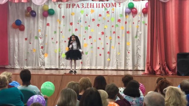 София Мангасарян смотреть онлайн