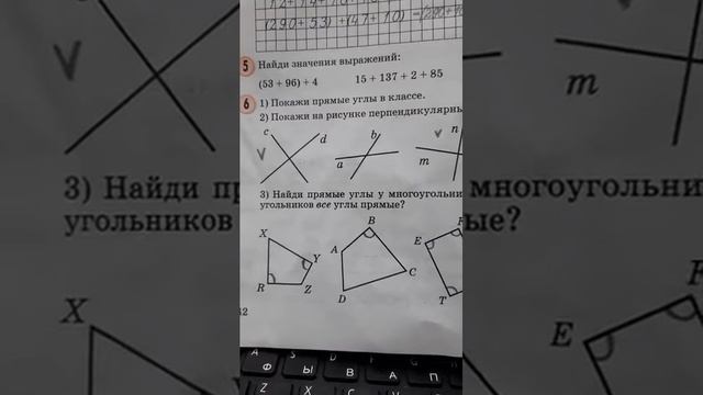 2 февраля 2021 г.