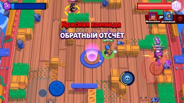 2 часть за эль примо захват кристаллов!!!👍👍 смотреть онлайн